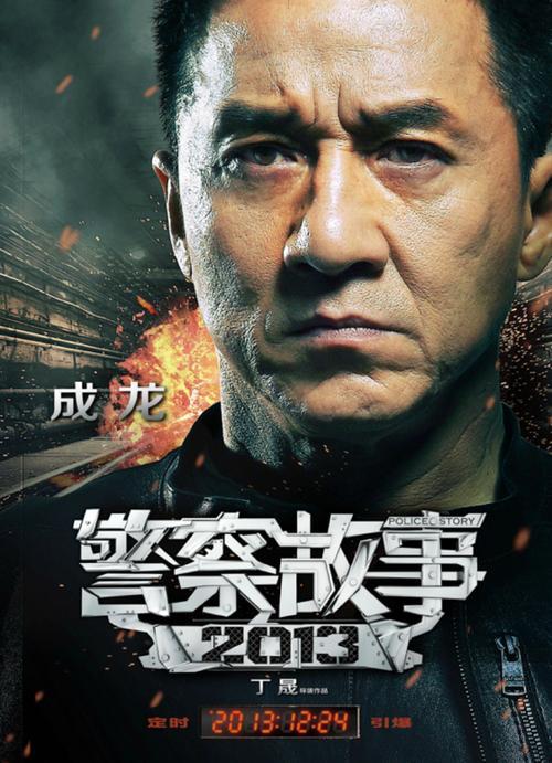 拳师/证书多少钱